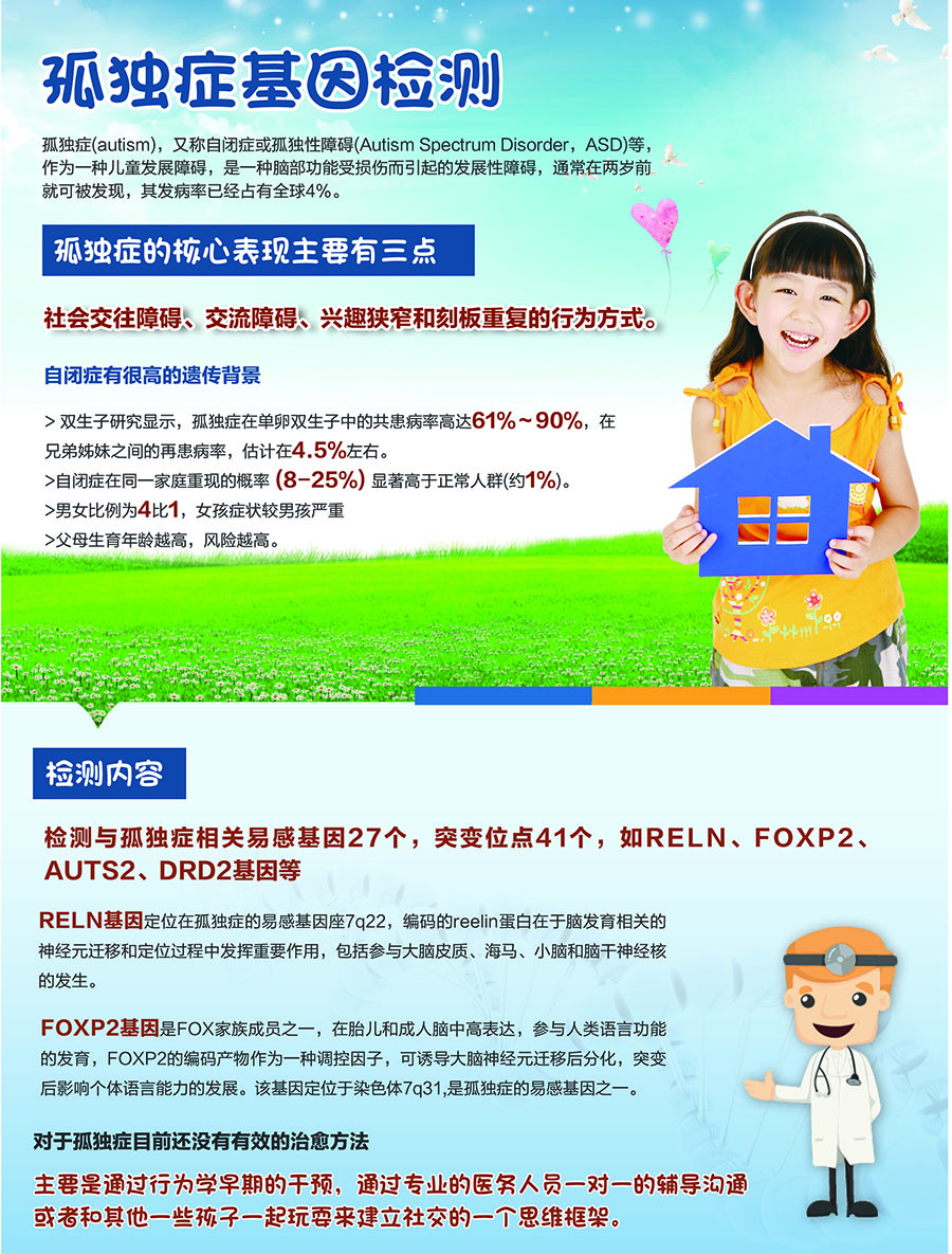 P9fdba3d521604e8a866529c82a86bf01.jpg
