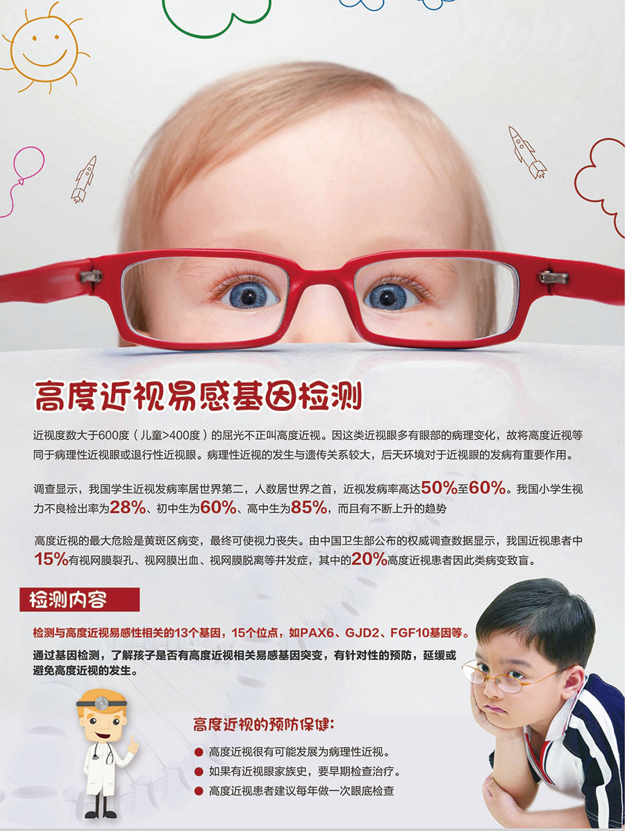 Pbd307414db4e44d9927a952bcd6cebb0.jpg