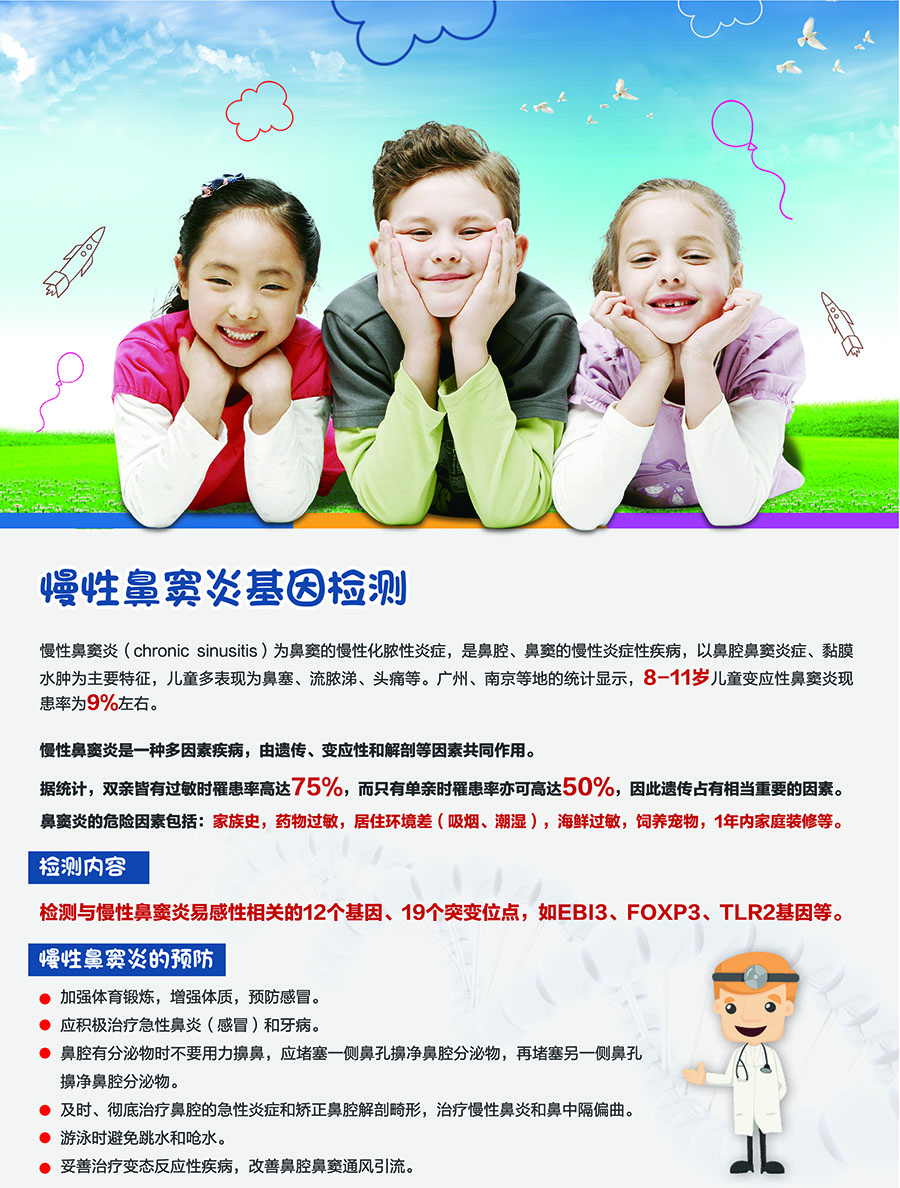 Pb1d74305a6a6427d83f932cf793939b5.jpg